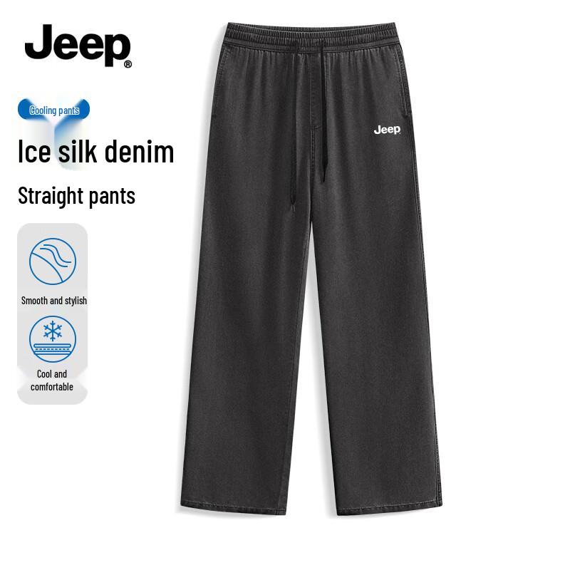 JEEP Men's Ice Silk Tencel Straight Leg Jeans