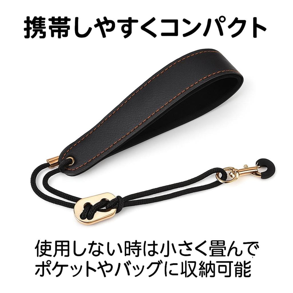 Pureseek Saxophone Neck Strap for Brass Band Saxophones, Saxophone Strap, Neck Strap, for Musical Instruments, Brass