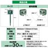 AZ4U Animal Ultrasonic and Bird Solar Pest No Power Supply IP65 Waterproof Repellent, LED, Cat, Dog, Repellent, Charging, Control, Yasasino, Required,