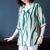 Summer Chiffon Shirt Large Women's Loose Top Summer Comfortable Casual Girls' Clothing