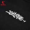 Qiaodan Men's Long Sleeve Quick-Dry Basketball T-Shirt