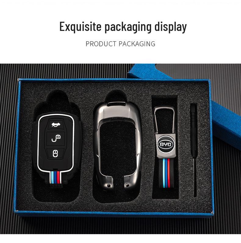 BYD Song/Tang Max, G5 Surui, E5 Sirui, G6 Qin Car Metal Key Shell, Smart Buckle (Old Models)