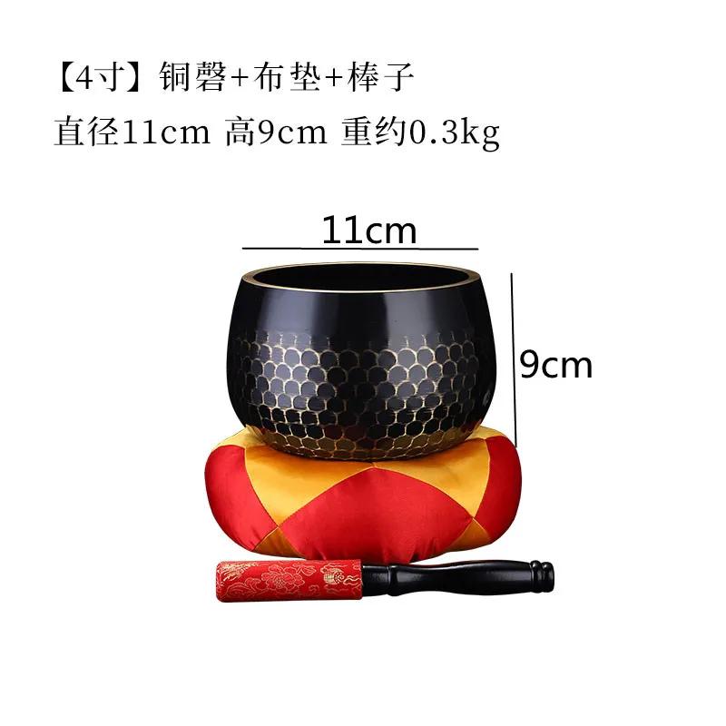Copper Bowl Buddha Sound Bowl Buddhist Supplies Tibetan Bowls Sacrificial Music Therapy  Tibetan Singing Bowls Set Mat Stick