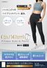 Gemma Plus Smooth and Super Stretchy Yoga Workout Jersey Pilates Yoga Size M by a Pilates Women's Pants, Joggers, Pants, Fitness, Sports, Pants, Wear,