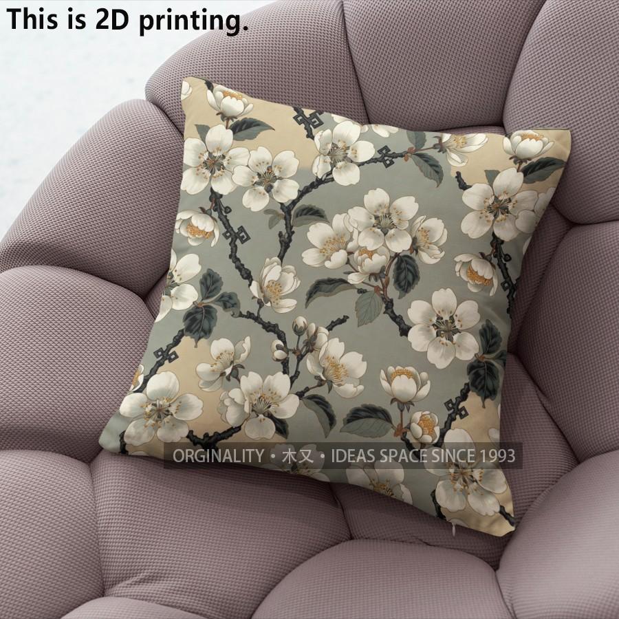 Vintage Floral Throw Pillow Covers Pattern Cushion Cover Suitable for Sofa Bedroom Car Pillow Cover