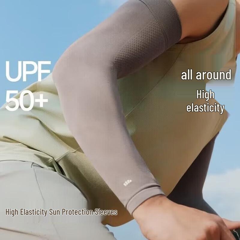 Beneunder ES003 Ice Silk Cooling Sun Protection Arm Sleeves