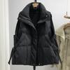 Autumn Winter Plus Size Women's Down Padded Vest Coat Elegant Warm Waistcoat Jacket Fashion Overwear