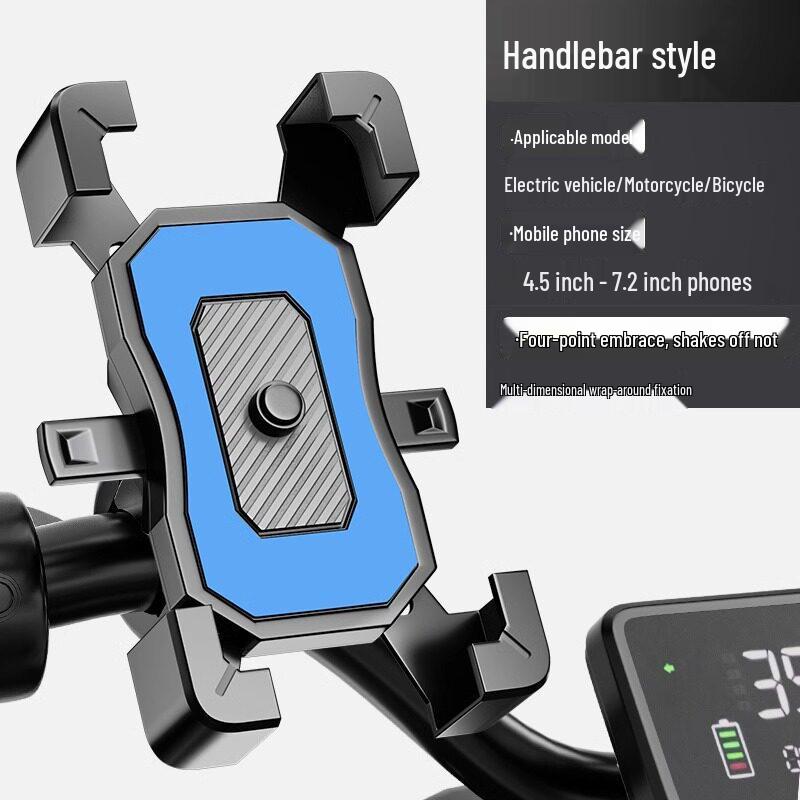 Shockproof Bicycle & Motorcycle Rearview Mirror Phone Holder for Navigation