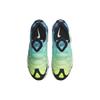 Nike Air Kukini SE 'Lemon Venom Aurora' DV1902-100