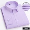 Men's Long Sleeve Shirt High-quality Fashion Casual Print Plaid Stripe Single Pocket Fit Business Formal Office Four Season Top