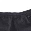 New Balance Tripper Woven 4.5 Part Training Shorts Black Nbnvec2013 19