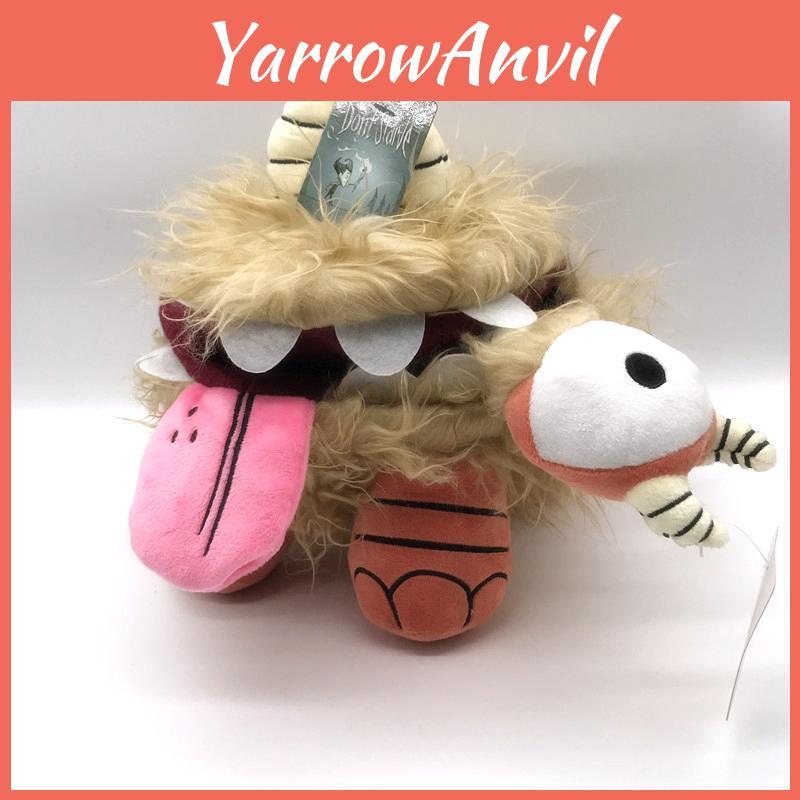 Adorable Don't Starve Chester Stuffed Toy Soft Plush Doll Perfect Home Decor Gift