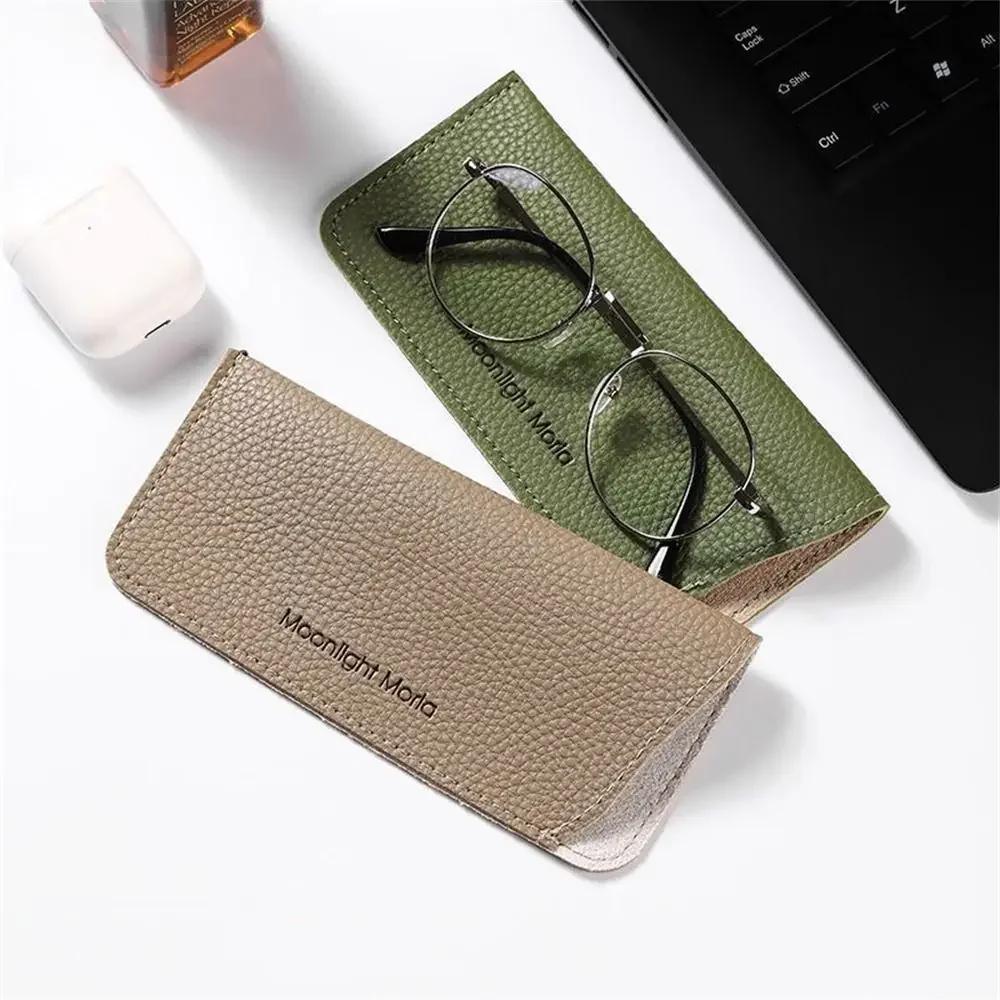 Unisex Mode Tragbare Brille Tasche Schutzhülle Hülle Sonnenbrillenetui Box Lesebrillenbeutel Augenschutz