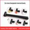 Multifunctional Rubber Mallet for Installation & Tiling