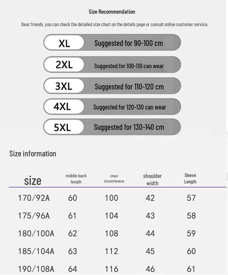 Women's Vintage Round Neck PU Leather Jacket