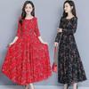 Korean Style Long-Sleeve Knee-Length Spring Dress, Round Neck Beach Dress for Autumn and Winter