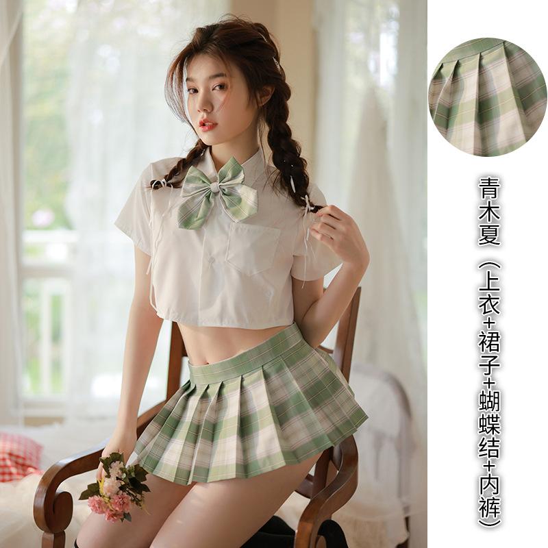 Nightmare lingerie set COSPALY sexy JK uniform female secretary maid student seduction sweet cool