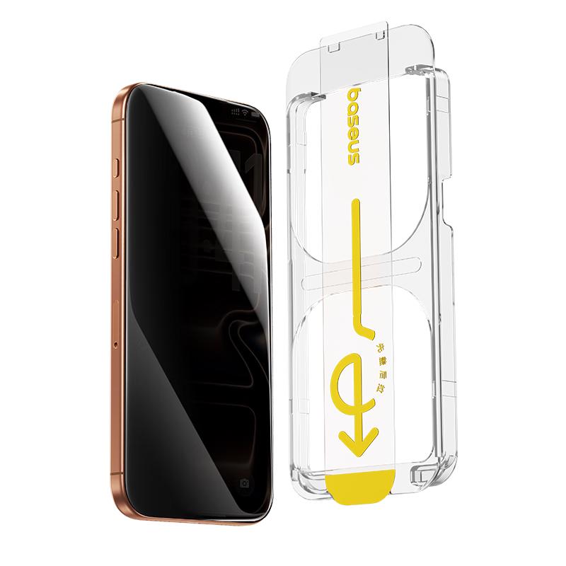 Baseus iPhone Screen & Lens Protectors