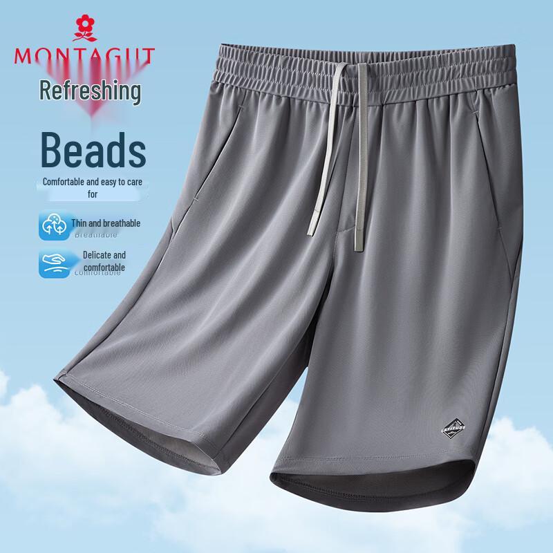 MONTAGUT Men s Breathable Pique Casual Shorts 3XL