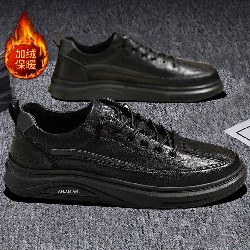 

Board shoes men s spring and summer new trendy board shoes men s Korean version of trendy street shooting men s shoes lightweight platform casual shoe 44