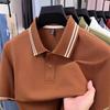 Men's Short Sleeve T-Shirt Business Casual Breathable Lapel Collarpolo Loose Fit Versatile Top