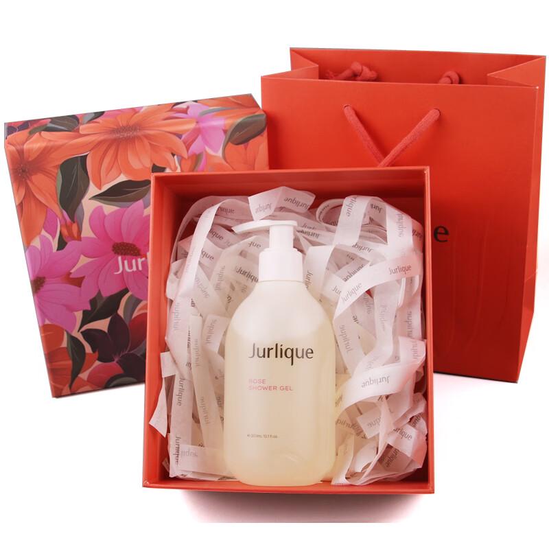 Jurlique Rose Softening Shower Gel Gift Set
