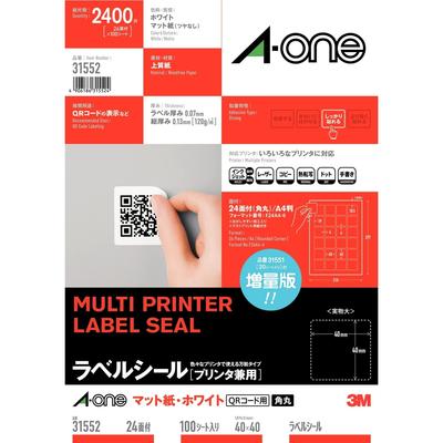 Handel & Business – Thermotransferpapier & Etiketten