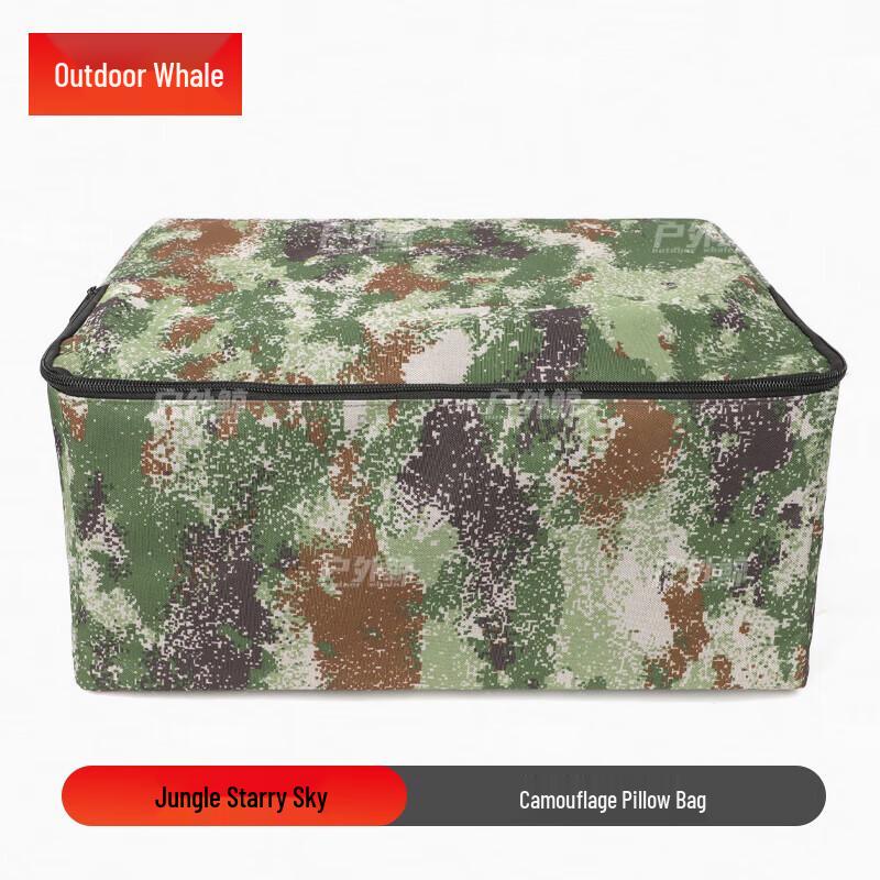 Military Style Outdoor Camouflage Storage Pillow Bag