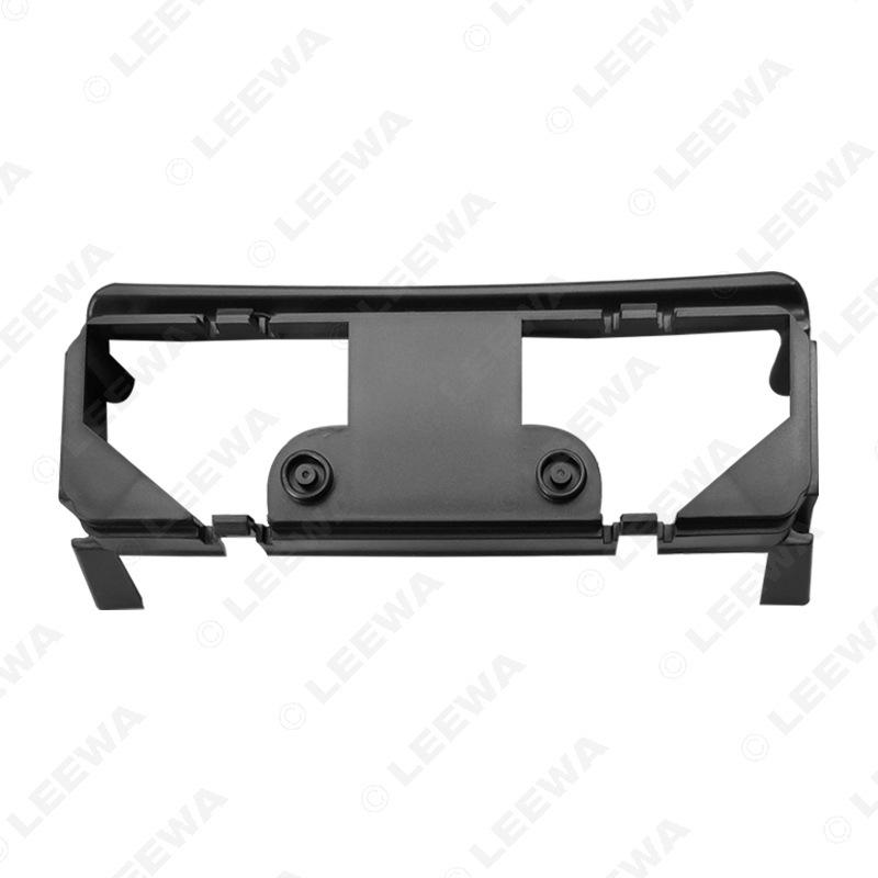 Mitsubishi Pajero Sport/L200 Audio & Video Modification Panel Bracket