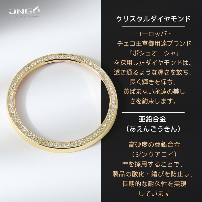 ONGOXD Old Car Model Lexus NX10 Series/RX/ES/IS/CT/GS/RC Car Volume Control Dial Watch Decoration Ring