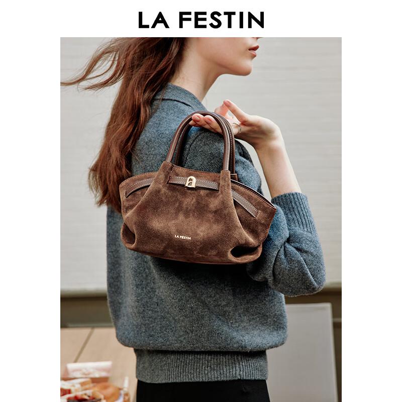 

Сумка-корзина La Festin 2026 через плечо из искусственной замши