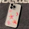 Summer Marine Animals Clear Phone Case For Samsung Galaxy S26 S25 Ultra S24 S23 FE S22 S21 Plus S20 A73 A72 Silicone Cover
