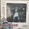 Anime Fullmetal Alchemist Edward Elric Alphonse REVOLTECH YAMAGUCHI Articulated Action Figure Model Toys