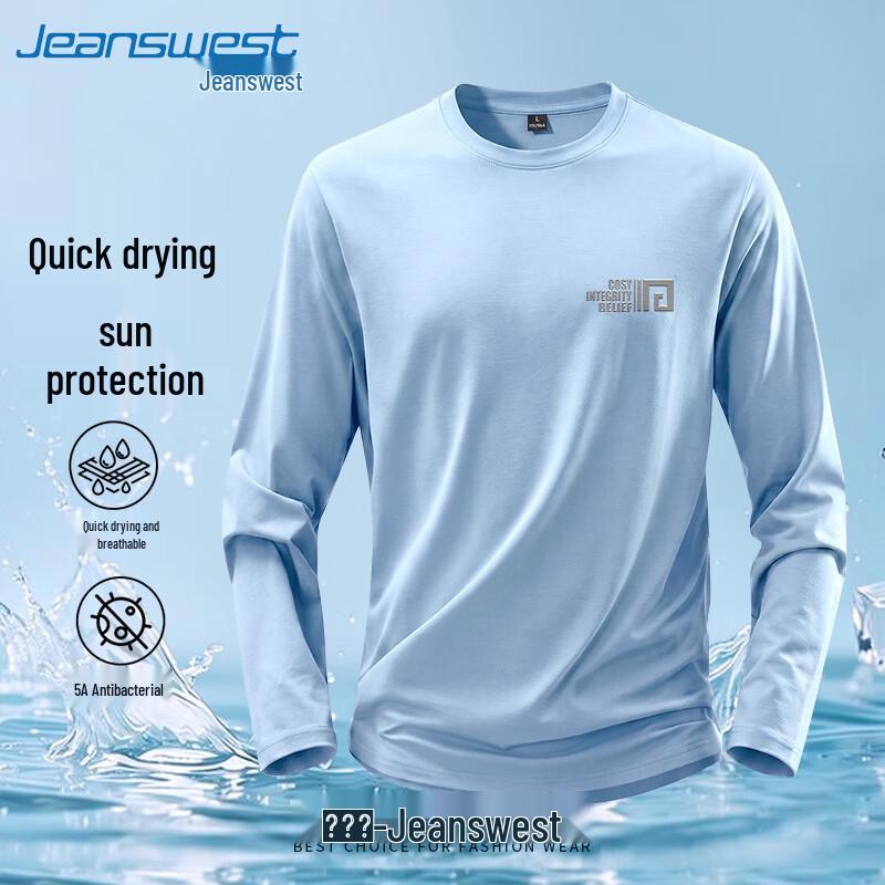 Jeanswest Men's Quick-Dry Long Sleeve Athletic Tee