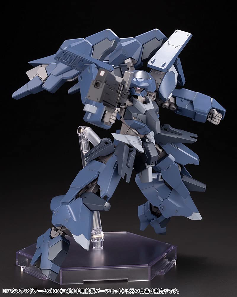 Frame Arms Extend Arms 08 Expansion Parts Scale Plastic Model Approximately 170mm Long (Kobold Set) - 1/100 Kit, (FA122)
