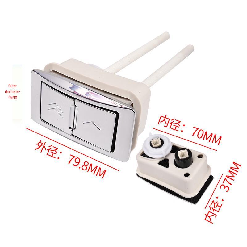 ZISIZ Toilet Tank Flush Button