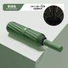 Umbrella Automatic Umbrella Large Reinforced Parasol Rain and shine Women's Sunscreen UV Protection Men's Folding Umbrella Portable