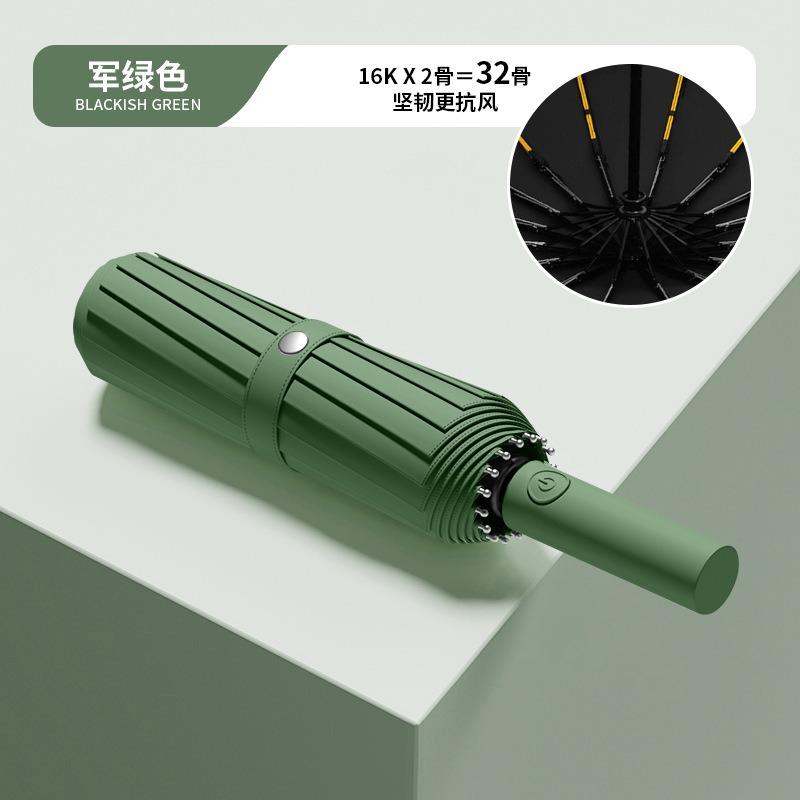 Umbrella Automatic Umbrella Large Reinforced Parasol Rain and shine Women's Sunscreen UV Protection Men's Folding Umbrella Portable