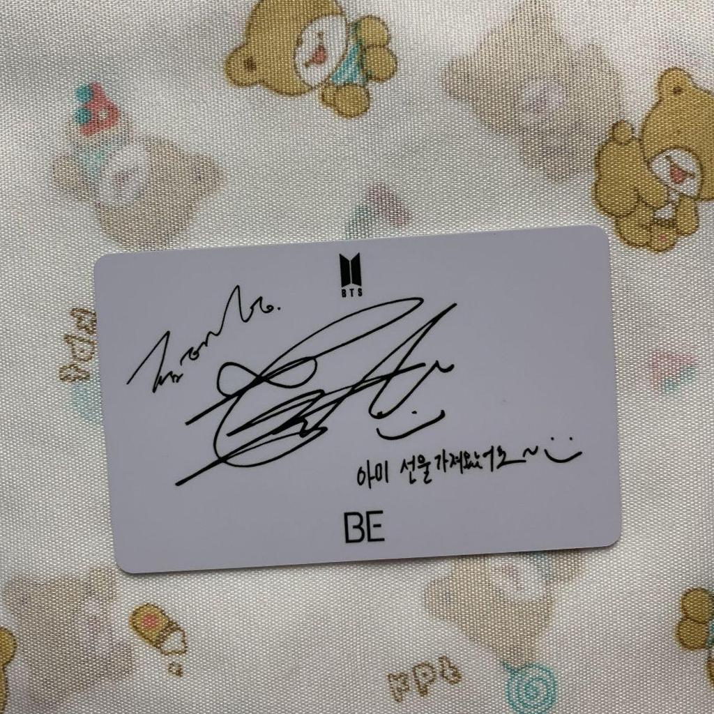 [USED] BTS Lucky Draw BE Unreleased Trading Card Taehyung V