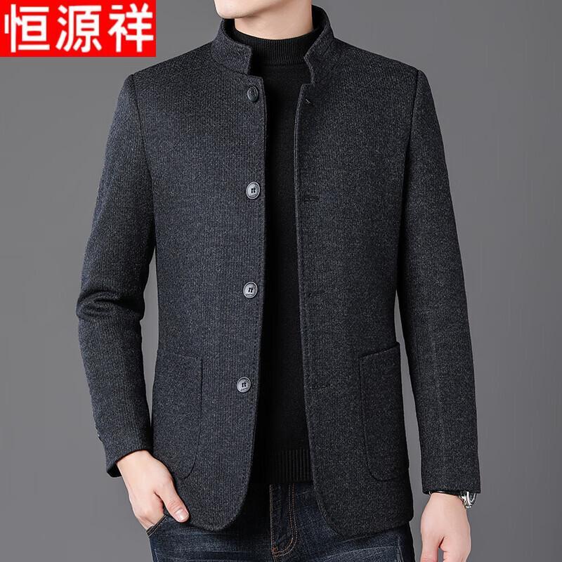 Hengyuanxiang Men s Wool Blend Stand Collar Tunic Jacket 3XL
