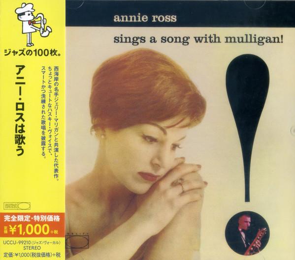

CD ANNIE ROSS - Annie Ross sings UCCU99210 World Pacific R 2015 Japan ObiJazz Used