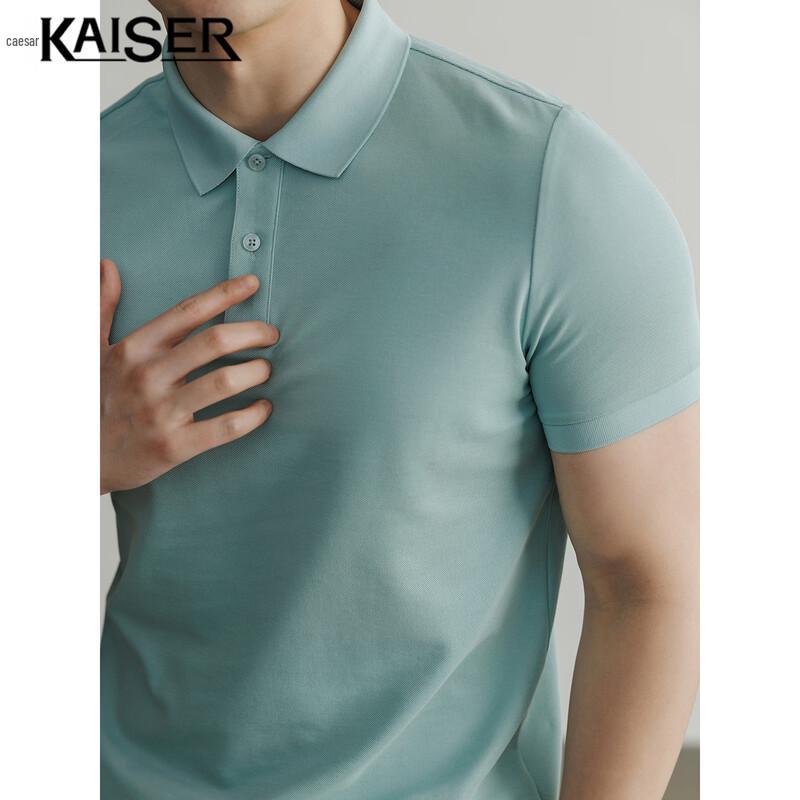 KAISER Men s Long-Staple Cotton Polo Shirt 2XL