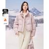 Xiangying Women's Short Stand Collar White Duck Down Jacket