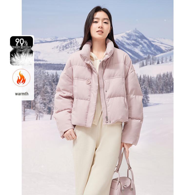 Xiangying Women's Short Stand Collar White Duck Down Jacket
