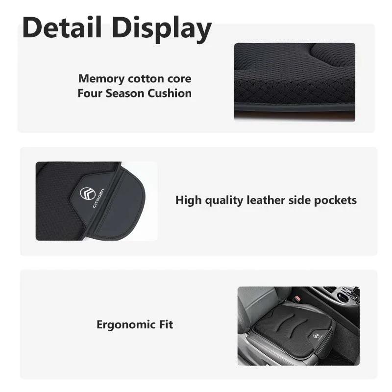 Ice Silk Car Seat Cover Ultrathin Cushion Rear Seat Protect Pad For Citroen C4 C3 C5 C1 C2 C6 C4L DS3 DS4 Berlingo Picasso