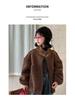 Korean Style Retro Lambswool Biker Jacket for Kids, 2025 Autumn/Winter