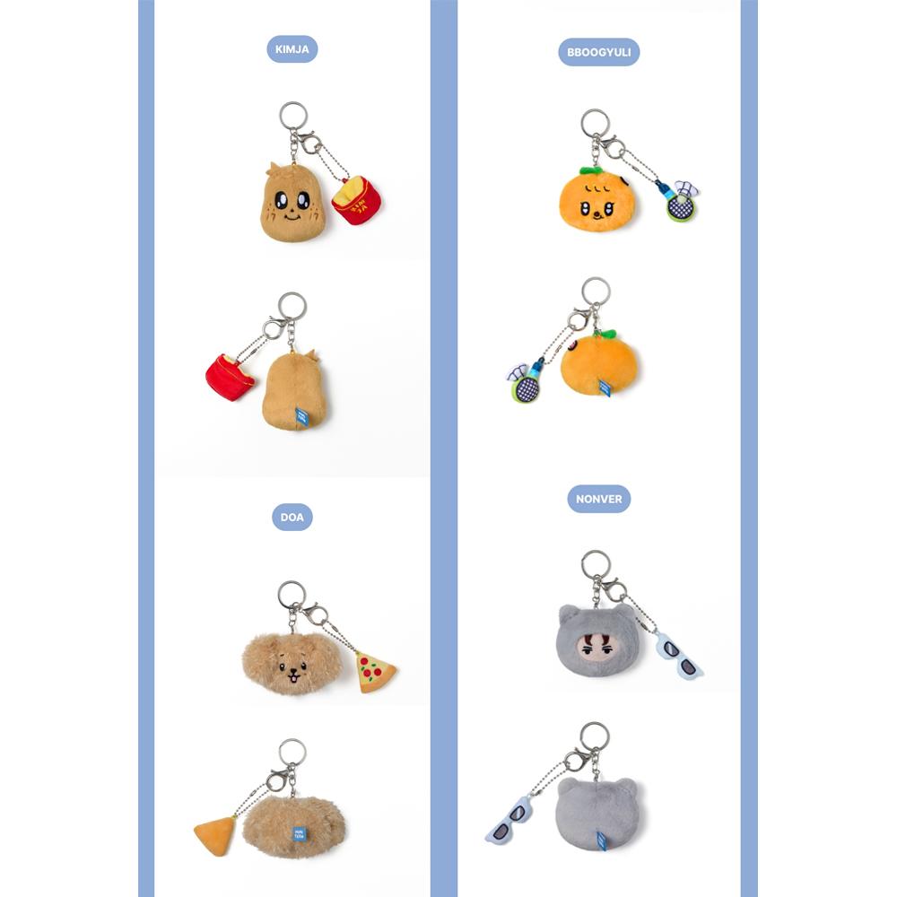 SEVENTEEN - MINITEEN Plush Face Keyring