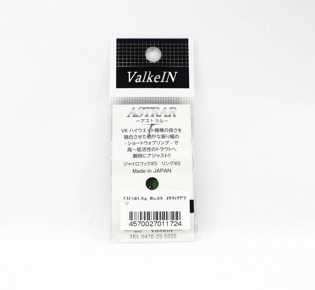 Valkein Lžička Astrar 1,6 gramu Potápivá nástraha č. 69 (1724)