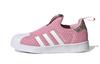 Disney X Originals Superstar Collection 360 Comfortable Low Top Kids' Skateboarding Shoes Pink GX3296