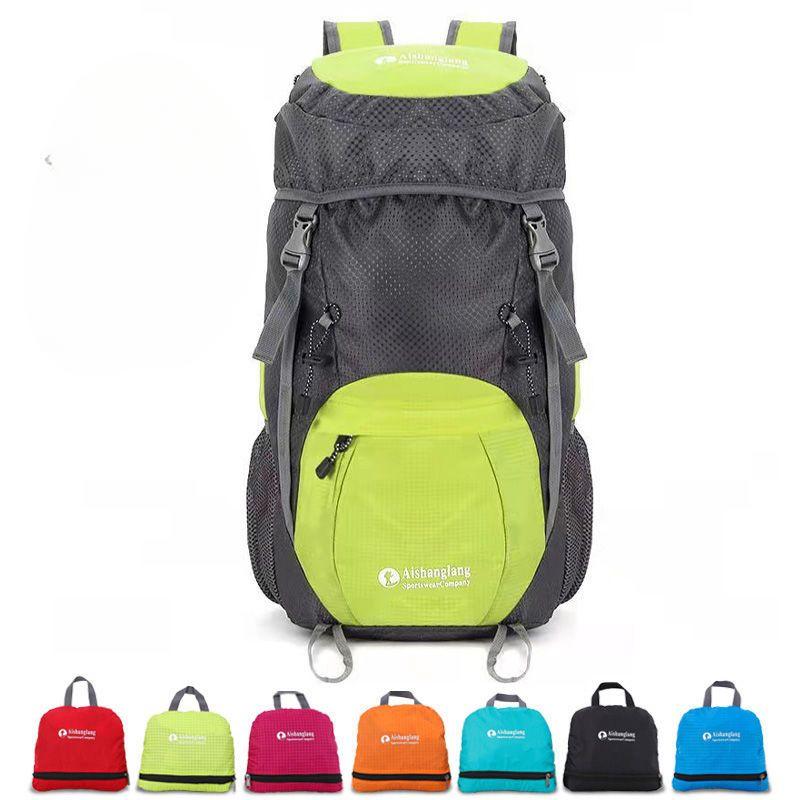 Durable Ultra Light Foldable Multifunctional Outdoor Hiking Backpack Unisex Large Capacity Double Shoulder Bag for Travel